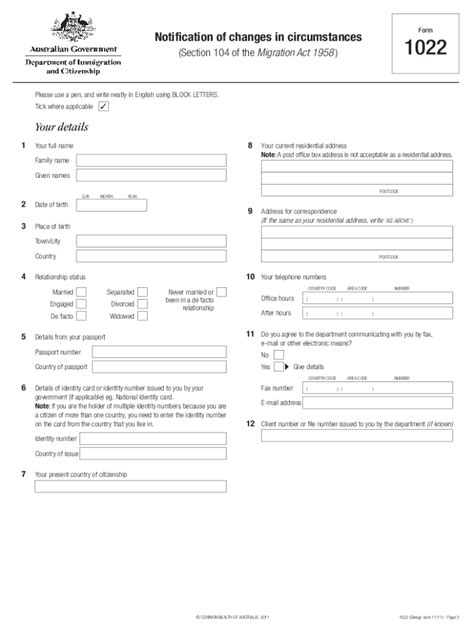 1022 Notification Of Changes In Circumstances