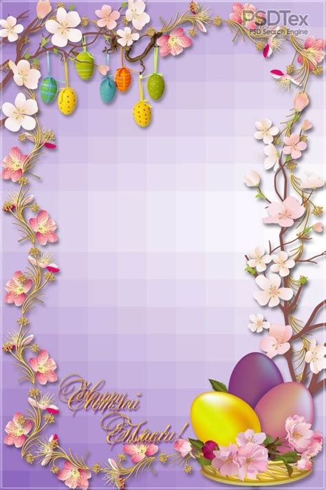 104 best images about Easter Stationery on Pinterest Themes free
