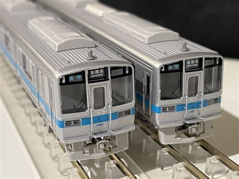 10408 Halı ve Koltuk Yıkama