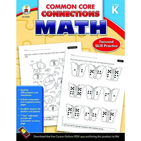 104594 Answer Worksheets Learny Kids Carson Dellosa Worksheet Answers - Carson Dellosa Worksheet Answers