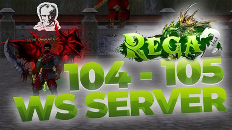 105 level wslik server
