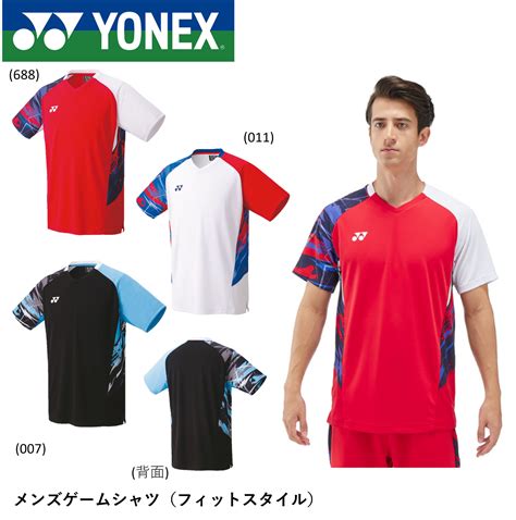 10572 Halı ve Koltuk Yıkama