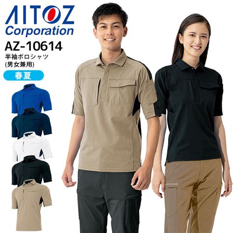 10614 Halı ve Koltuk Yıkama