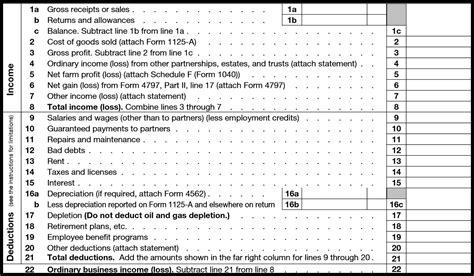 1065 report quickbooks