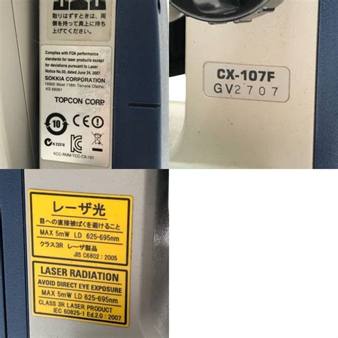 107f To C