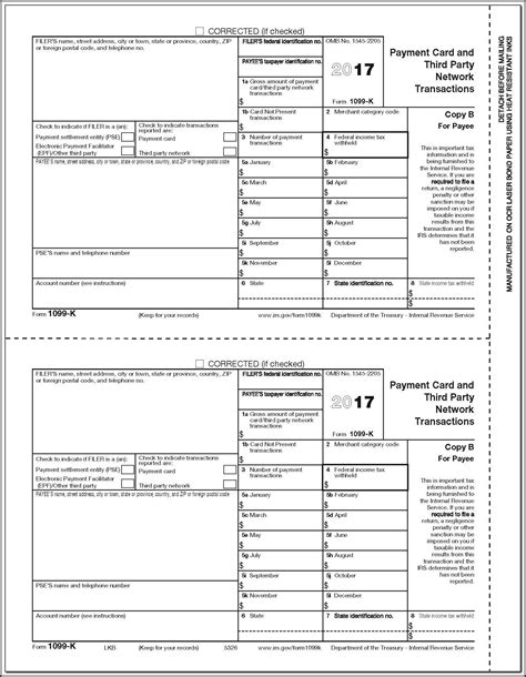 1099 Int Fillable Form 2017 Form Resume Examples 4x2vOKn95l