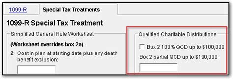 1099-R - Box 5 (1099R, ScheduleA) - Drake Software