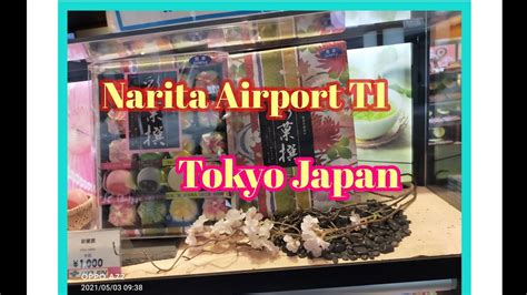 10HR Layover in Tokyo Narita : r/Flights - reddit.com