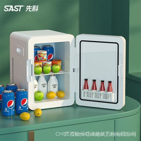 10L Mini Fridge for Bedroom - Car, Office Desk & Dorm Room