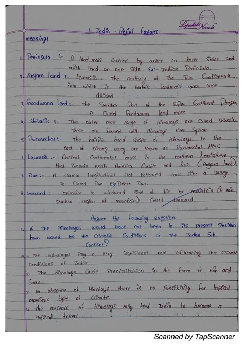 10th Class 1st Lesson Project Work