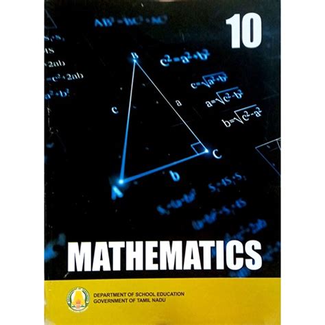 10th Maths Book Tamil Medium Pdf
