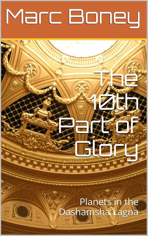 10th Part Of Glory