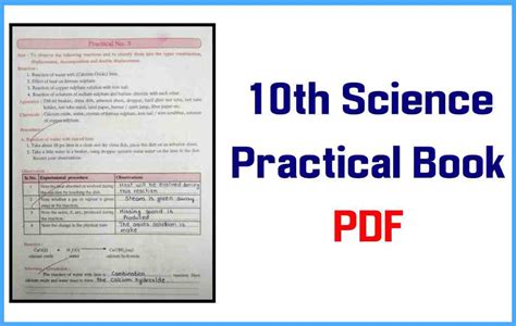 10th Science Practical Book Pdf 2019 2020
