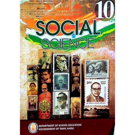 10th social science guide tamilnadu 2013. - Dictadura, vida cotidiana y clases medias.