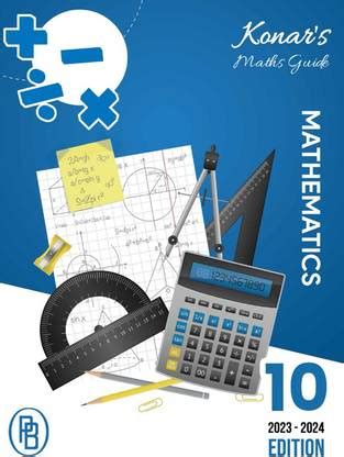 10th Standard Maths Guide