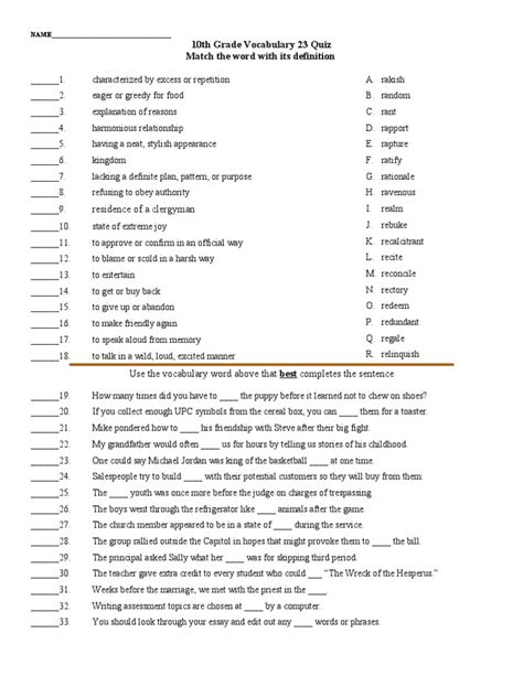 Download 10Th Grade Vocabulary Book Answers 