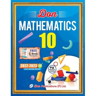 Download 10Th Maths Arivali Guide 