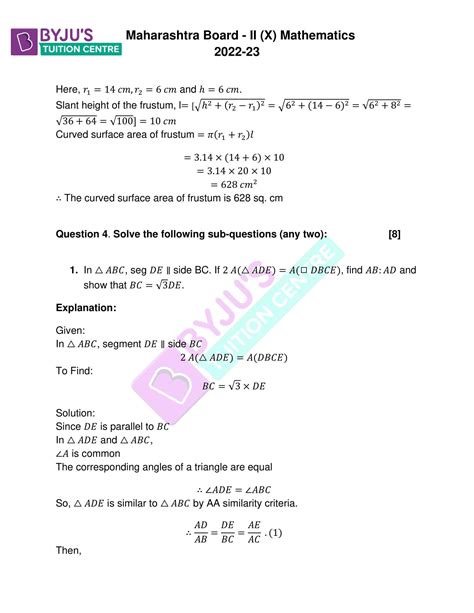 Read Online 10Th Maths Question Paper Ssc 