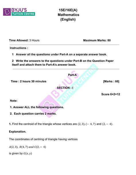 Read 10Th Ssc Board Exam Papers 