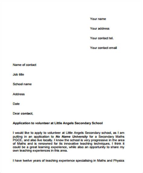 11+ Job Application Letter For Volunteer - Free …