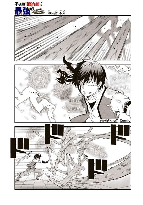 11+ The Weakest Occupation Chapter 56 LeilaniAgniva