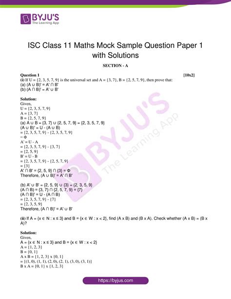 Download 11 Class Isc Maths Paper 2013 