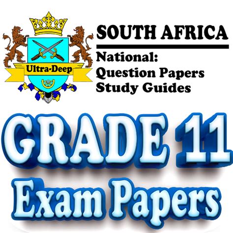 Read 11 Common Exam Question Papers 
