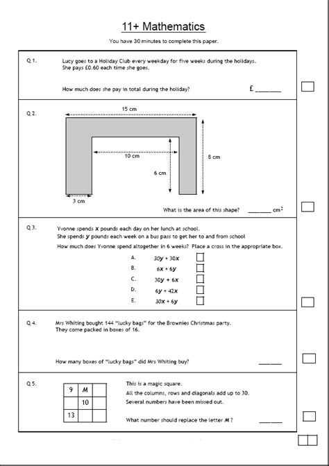 Download 11 Test Papers Free 