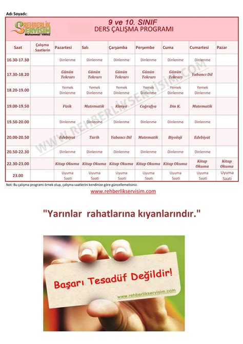 genssuffweb.rgarabwor.edu.pl. 