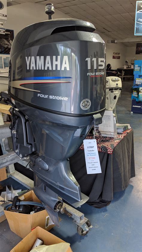 115 Yamaha 4 Stroke Price