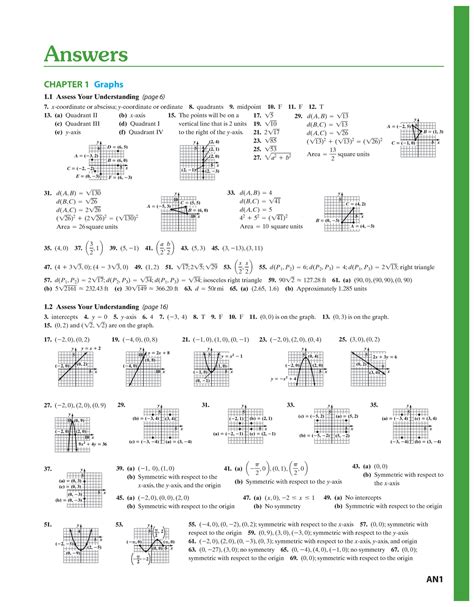 116 Answers Math
