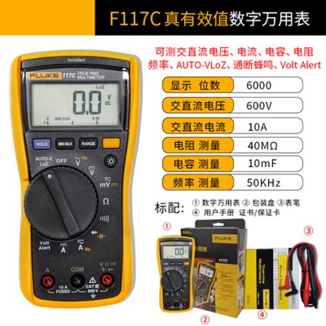 116c To F