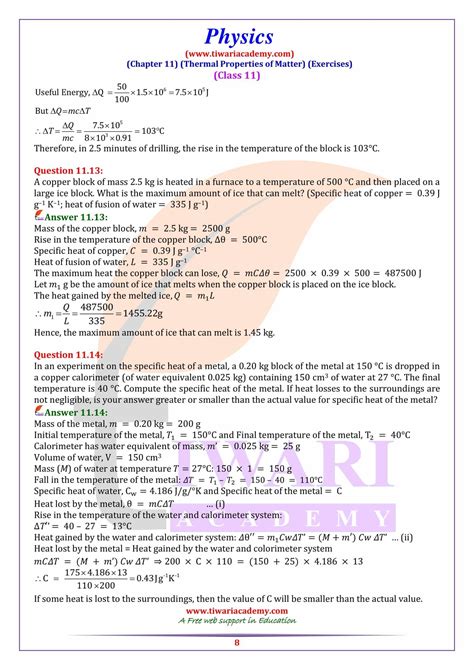 11th Physics - Practical Questions & Answer Keys Download