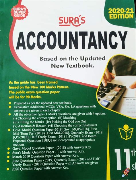 11th Accountancy Guide