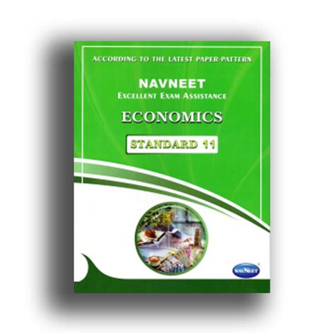 11th commerce stream gujarati medium economicss digest guide by file. - J d edwards guida per gli sviluppatori.