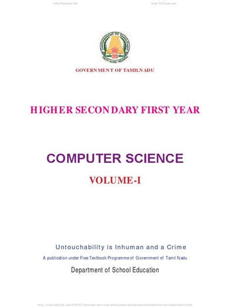 11th Computer Science Book