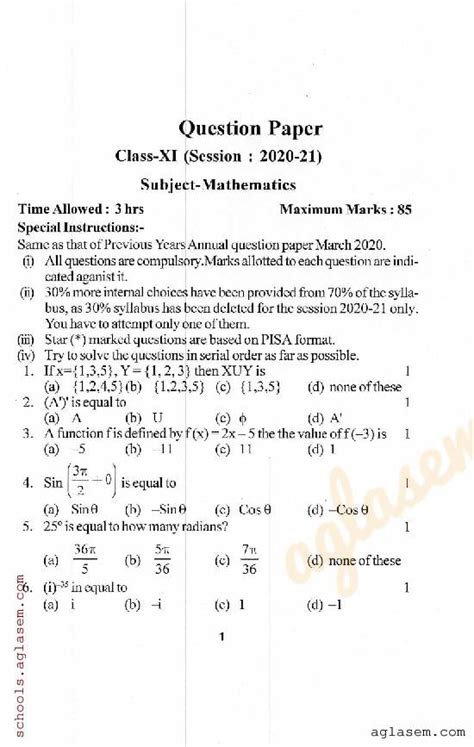11th Maths Question Paper