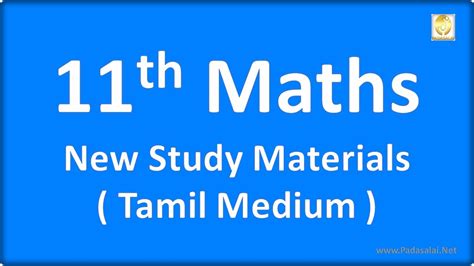 11th Maths Study Materialspadasalai