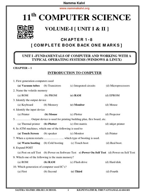 11th Standard Computer Science Guide