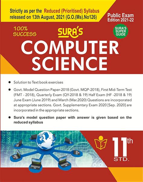 11th Std Computer Science Guide