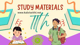 11th study materials tn study in kalviseithi