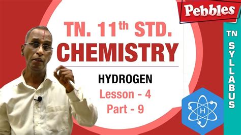 11th tn state board chemistry premier guide. - Ap biology chapter 6 guided reading assignment answers.
