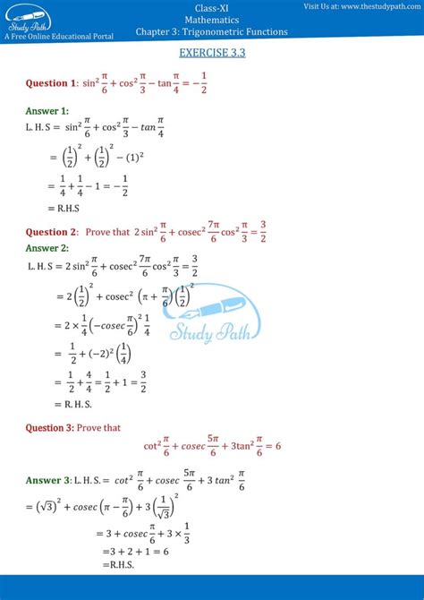 Download 11Th Class Elements Math Solutions 