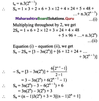 Download 11Th Maharashtra Board Maths 2 Sequence Solution 