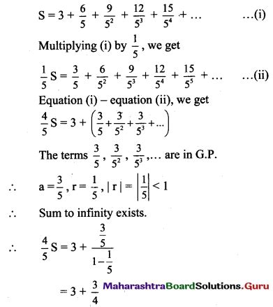 Read 11Th Maharashtra Board Maths 2 Sequence Solution 