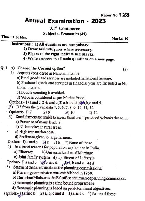 Full Download 11Th Std Common Exam Question Papers 