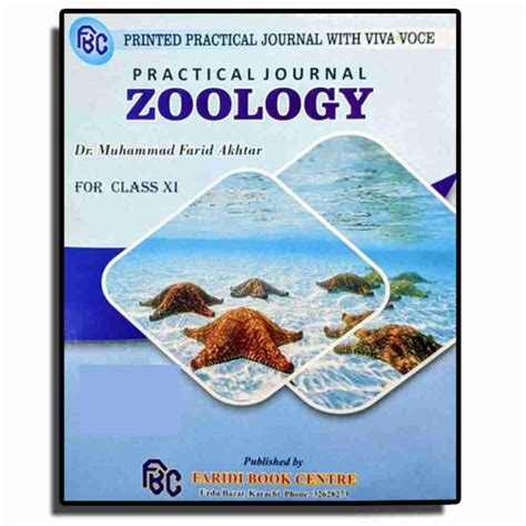 Full Download 11Th Std Zoology Practical Book 