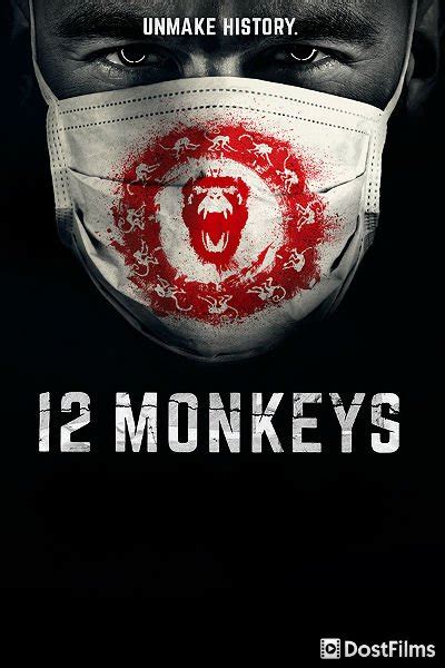 12 обезьян 1-4 сезон
