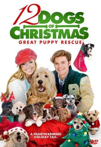 12 рождественских собак 2 Чудесное спасение 2012