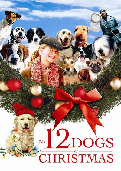 12 рождественских собак 2005